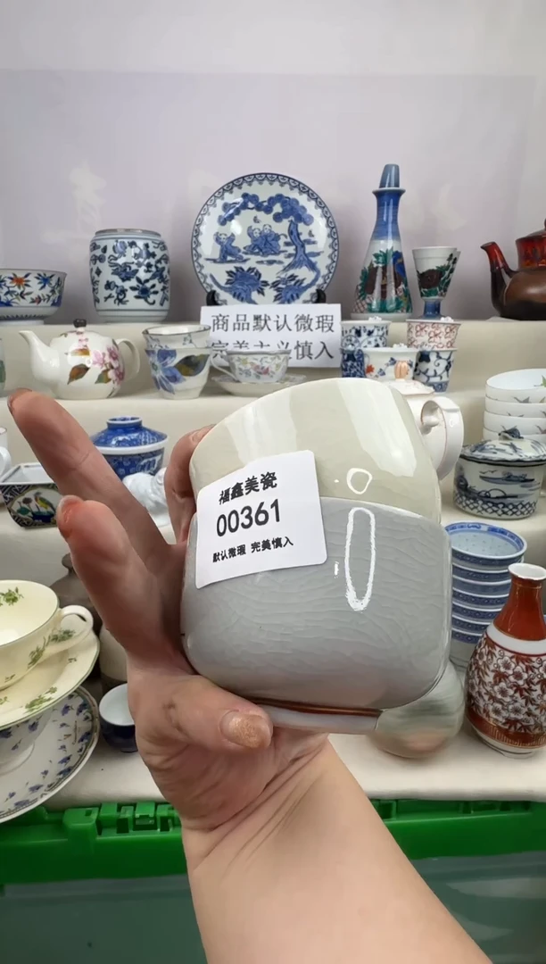 1非*道FX福鑫美瓷00361