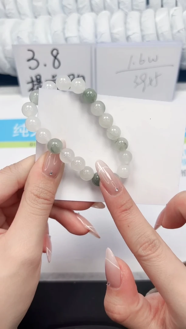 【闪购商品】石英质玉手镯未镶嵌11111