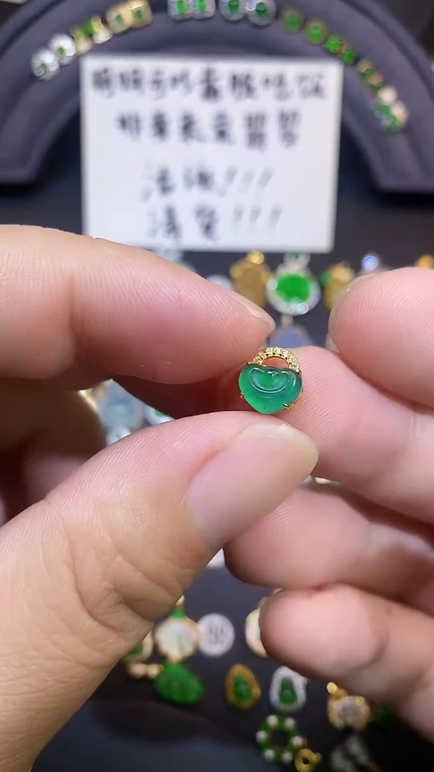 吊坠(不含链)银S925镶嵌翡翠1