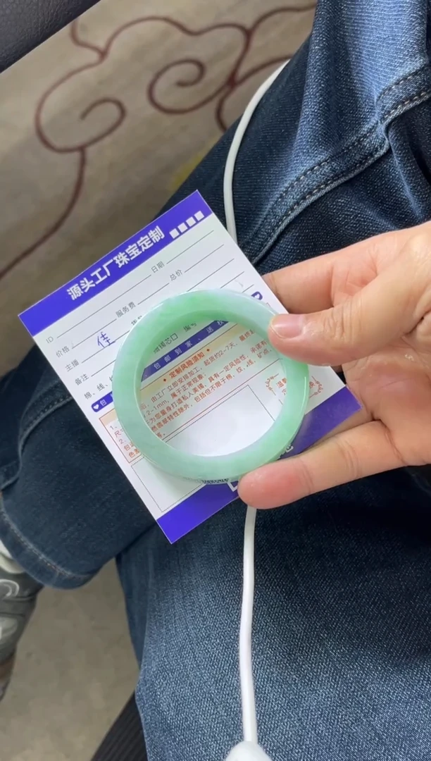 未镶嵌手镯定制翡翠定制产品不退不换