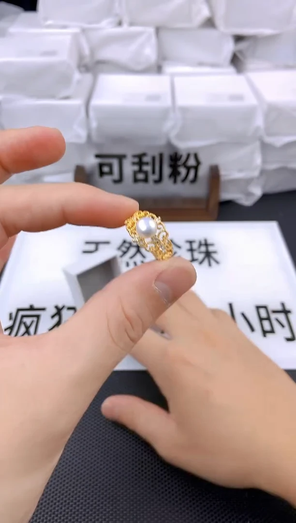 未镶嵌耳饰淡水珍珠jz1003