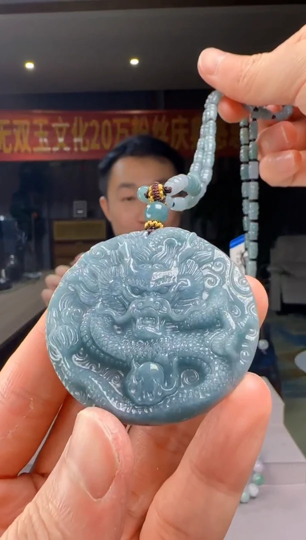 翡翠未镶嵌吊坠(赠链)多样性发其一DY@@60B7J03913