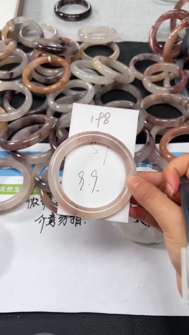 未镶嵌手镯石英质玉198