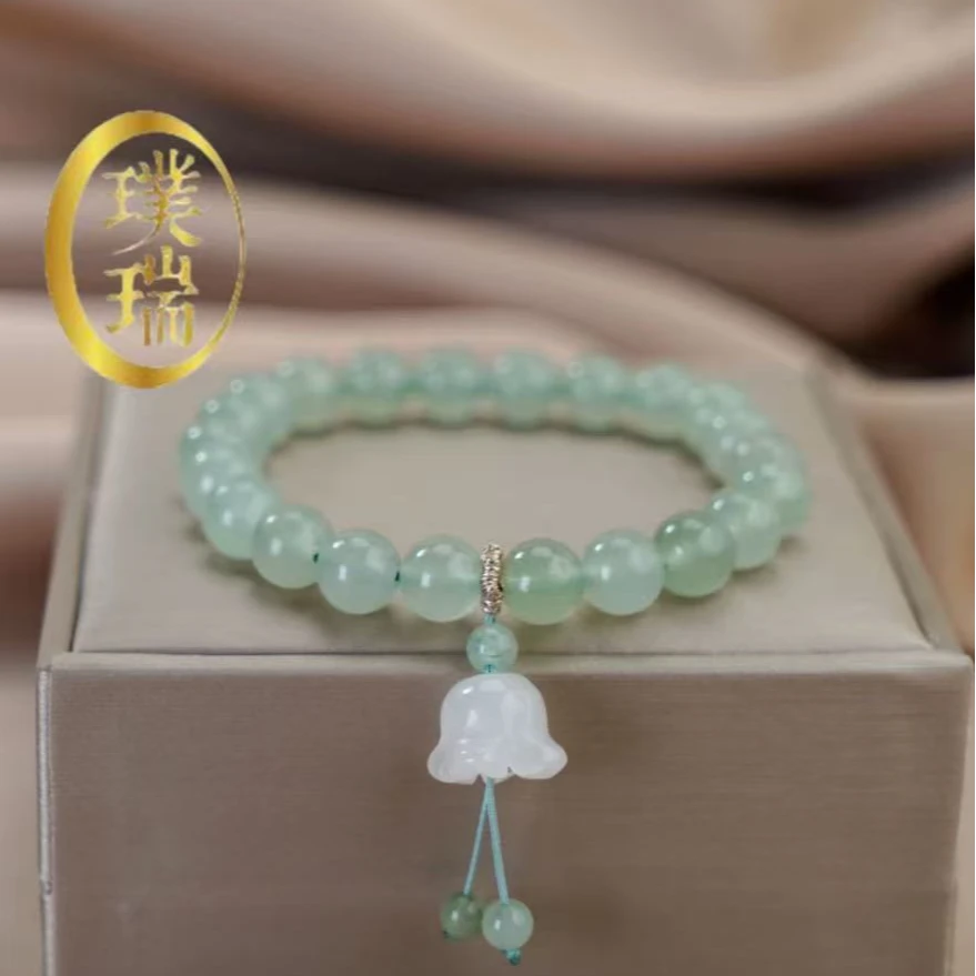 天然东陵玉铃兰花吊坠手链 多样性发一 SL338