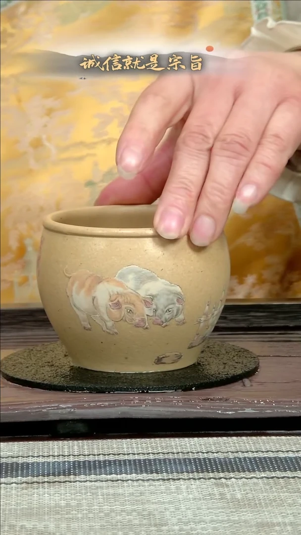 【闪购商品】紫砂茶杯125541635035401