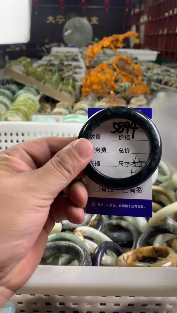 蛇纹石玉未镶嵌手镯5894