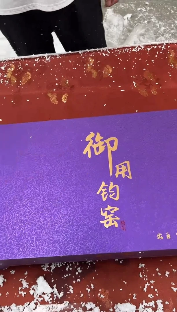 【闪购商品】精品茶具@@@@@@@@@@@