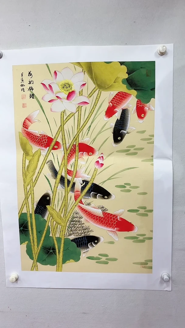 国画荷韵锦鲤/3尺托底/雷畅胜