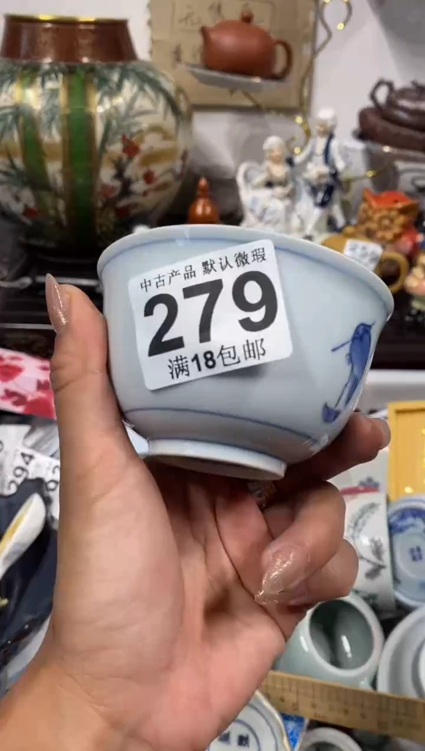 苏*洁开心快乐每一天呀