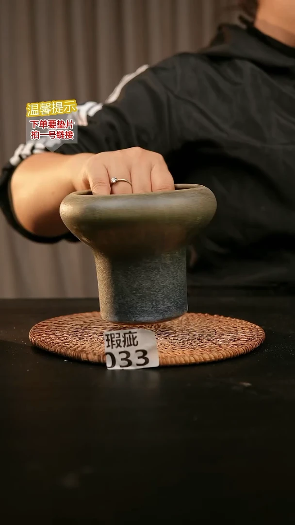 瓷片033瑕疵款，口约11  高约11