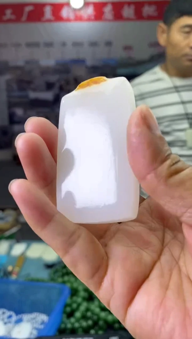 天然玉石未镶嵌颈饰