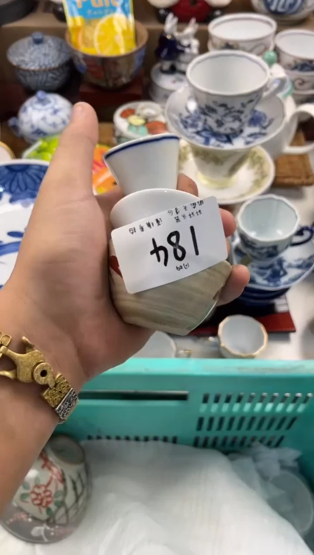 得*店铺名称 轩轩瓷器 闪购类型 定向 得德