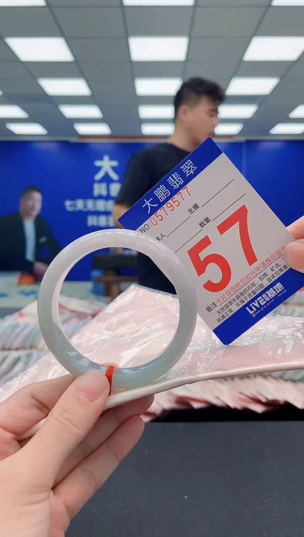 未镶嵌手镯翡翠 AAAAAAAAAAAAAAAAAA