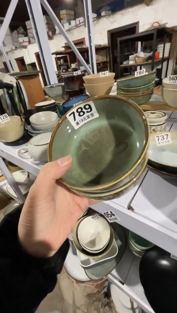 【闪购商品】碗微瑕（2件套）789小碗