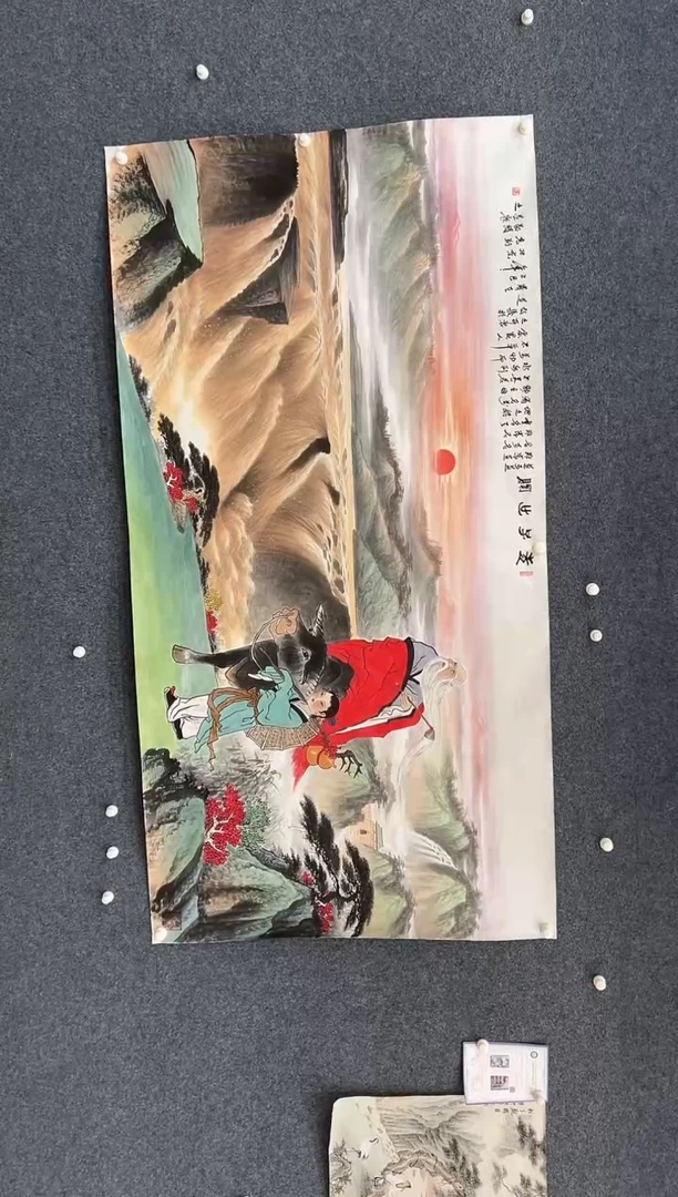国画9.23-精选-冯高翔-八尺-老子出关红衣
