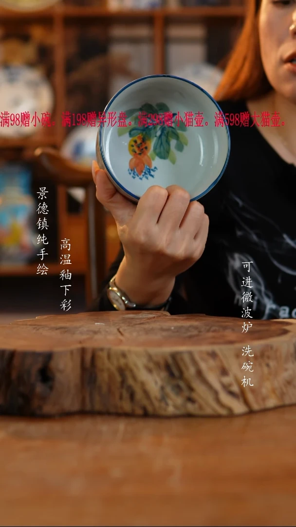 其他陶855景德镇高白泥盘子一只