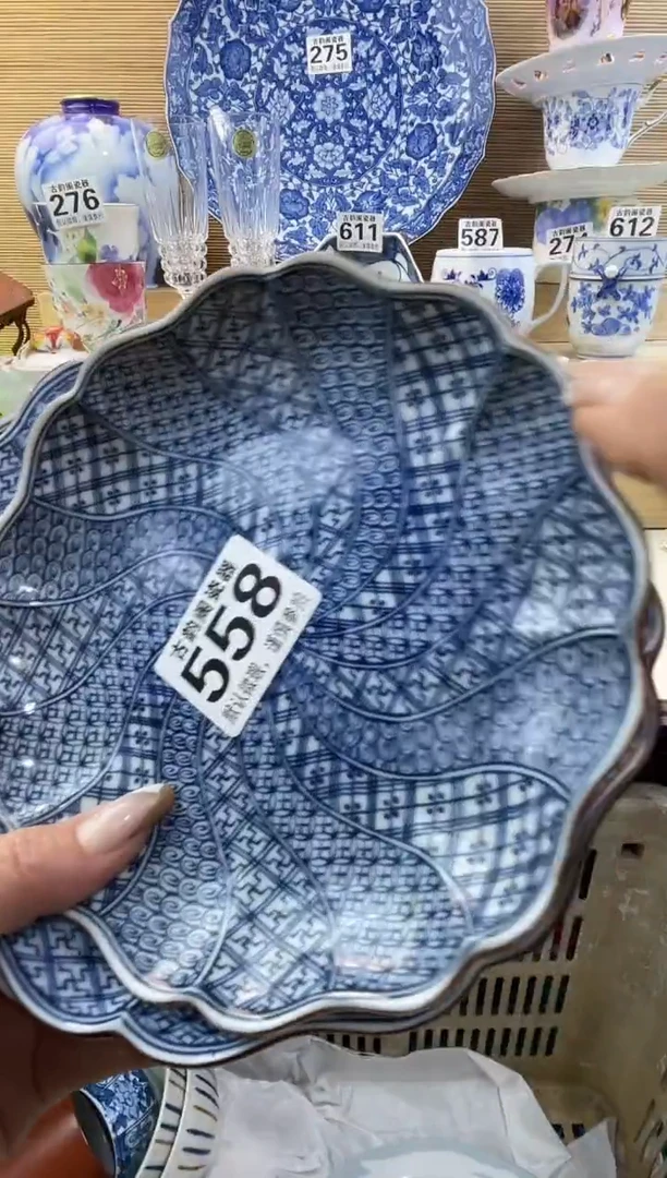 D摆件瓷器瓷器瓷器