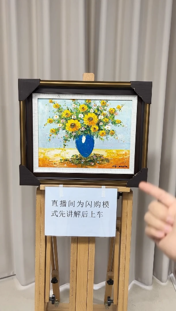 【闪购商品】绘画陶宗健-30x40-油画作品