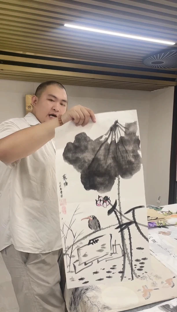 国画专属福利补贴00003-147
