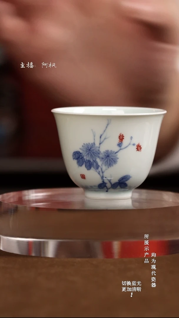 杯子陶【德闲雅居】手工手绘菊花纹单杯