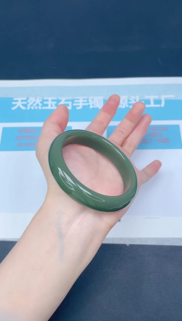 未镶嵌手镯石英质玉m53/5859
