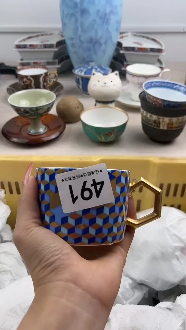 【闪购商品】瓷片491，，，，，，