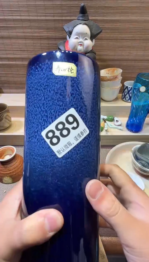 【闪购商品】陶瓷陶瓷陶瓷陶瓷陶瓷