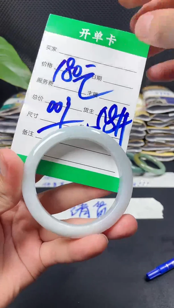 未镶嵌定制翡翠毛货需精细抛光定制拍一发一