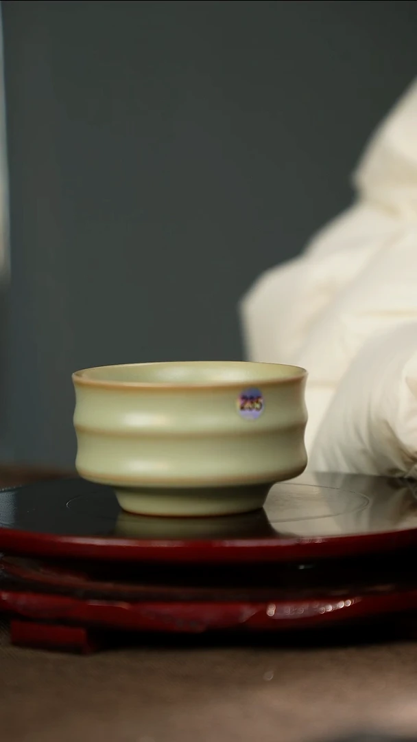 全品 粉青 竹节