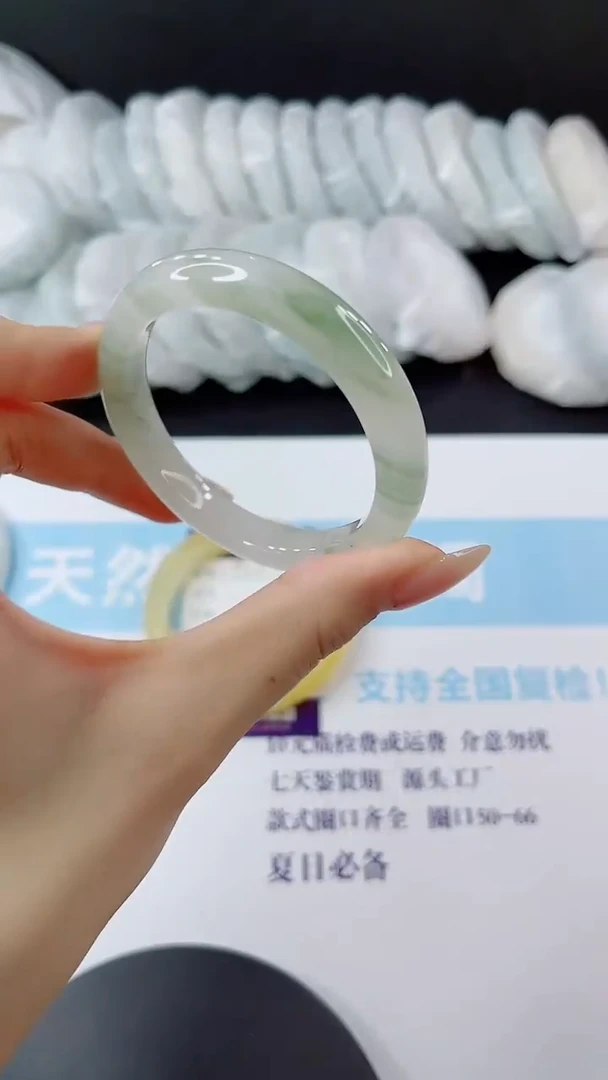 未镶嵌手镯石英质玉多样性发货L428