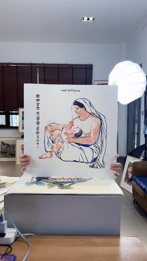【闪购商品】版画限量亲签盖章版画S