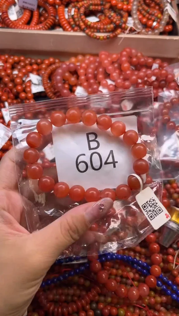 南红玛瑙未镶嵌珠宝奇石B604-10+