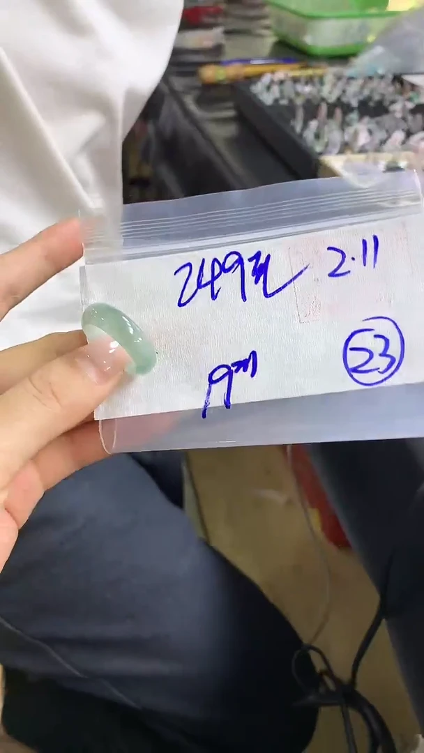 【闪购商品】定制翡翠戒圈未镶嵌23 橘子寻翠定制毛货需精细抛光
