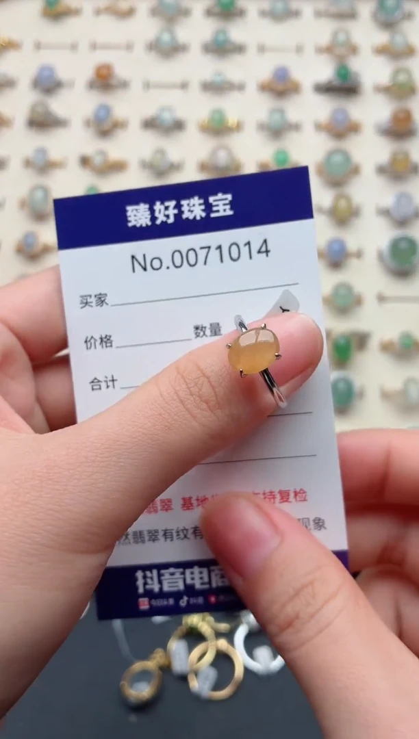 银S925镶嵌戒指翡翠.