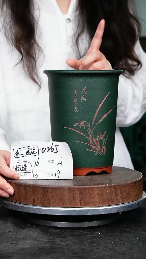 紫砂花盆0265瑕疵紫砂花盆