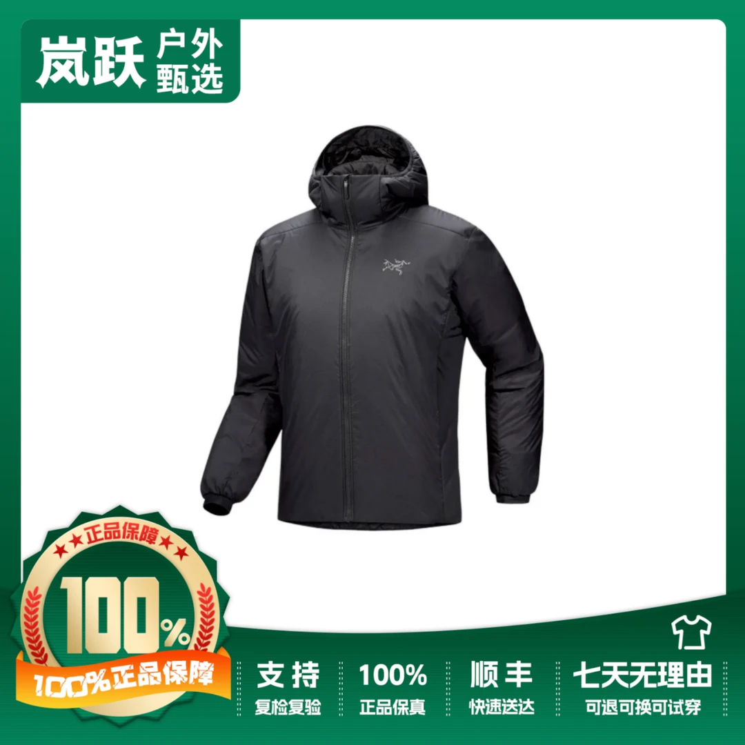 ARC'TERYX/始祖鸟 ATOM SV刺绣logo保暖防水连帽拉链长袖夹克