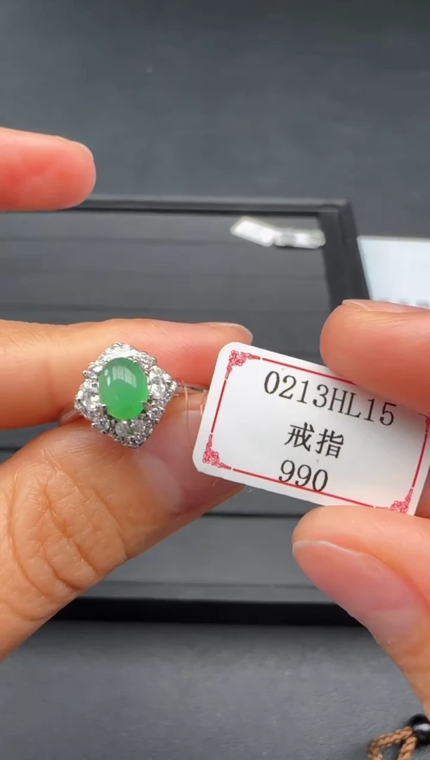 【闪购商品】翡翠戒指银S925镶嵌0213HL15