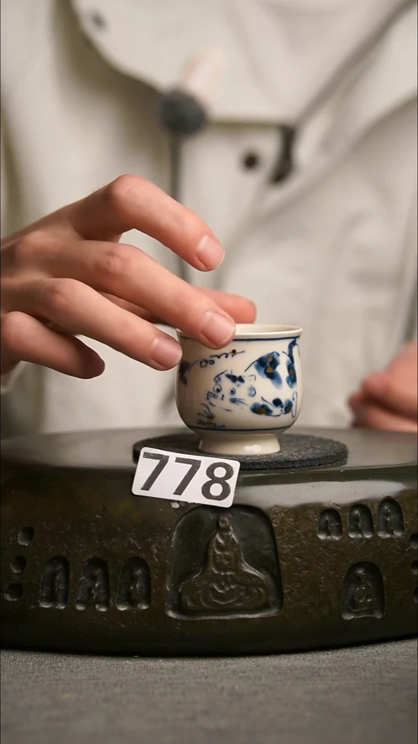 778景德镇陶瓷茶器系列