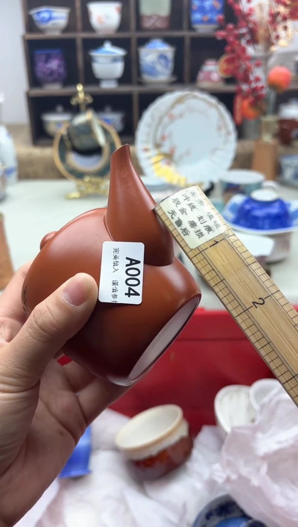 【闪购商品】碟004A............