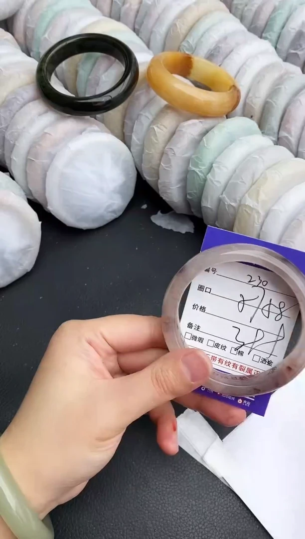 未镶嵌手镯石英质玉230+57/58