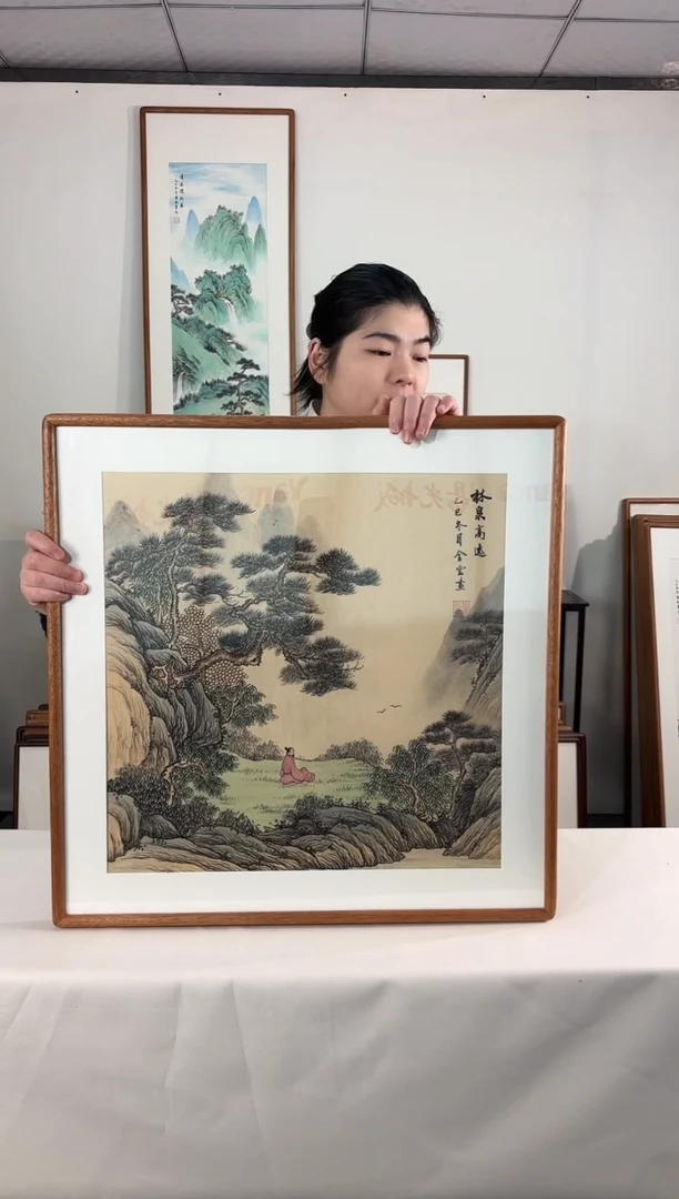 国画手绘*林泉高逸*62*62cm发黑胡桃色框*介意勿拍