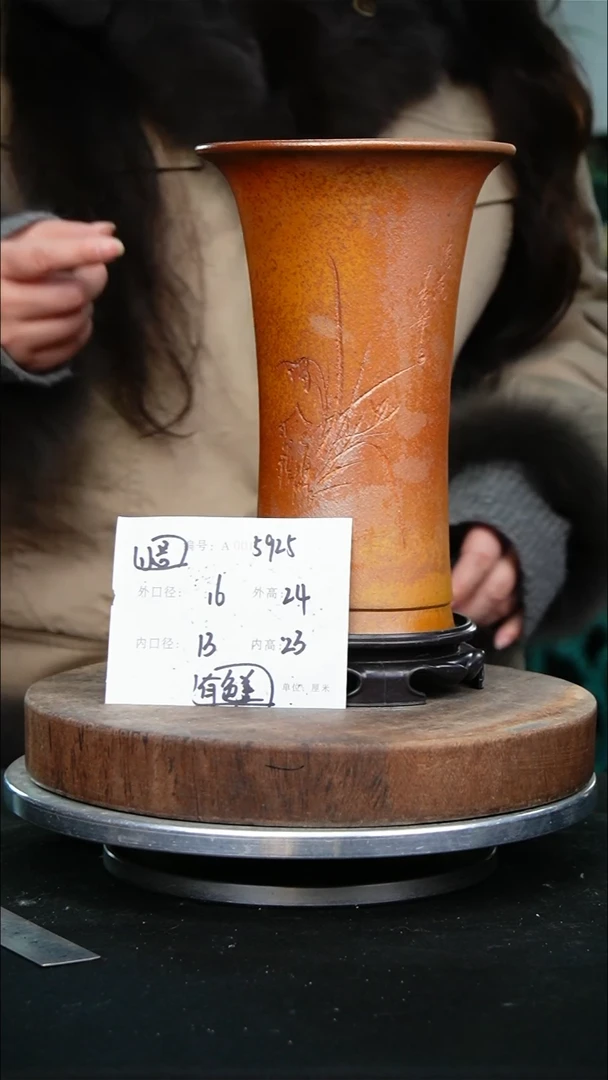 紫砂花盆5925+s颜色不挑