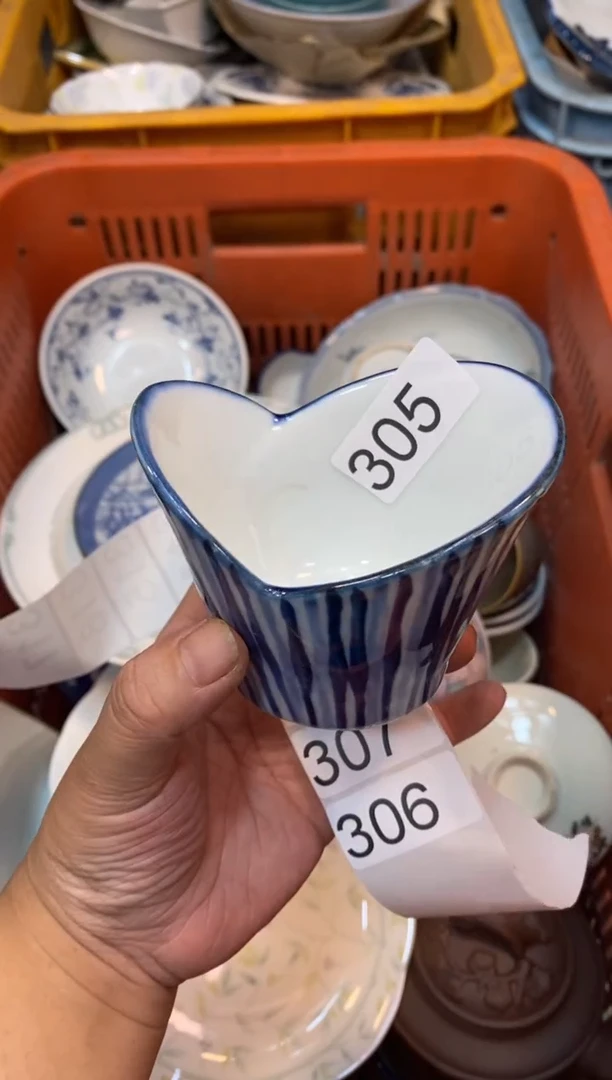 瓷片55555555555