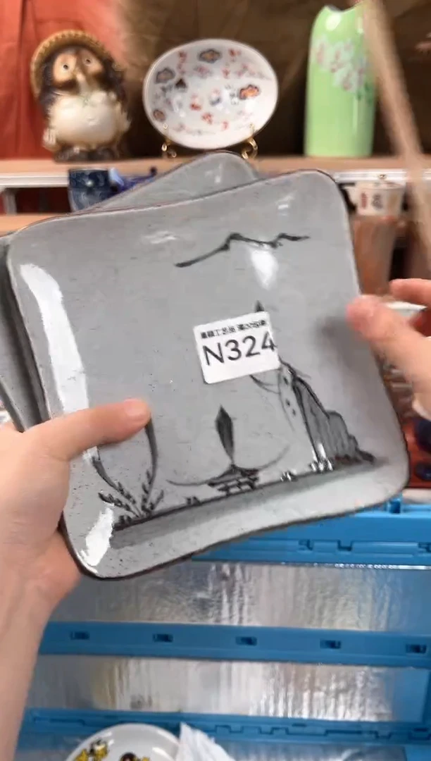 瓷片豆****话324N瓷器默认微瑕