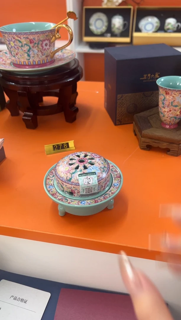 【闪购商品】瓷片小乔闪电购链接