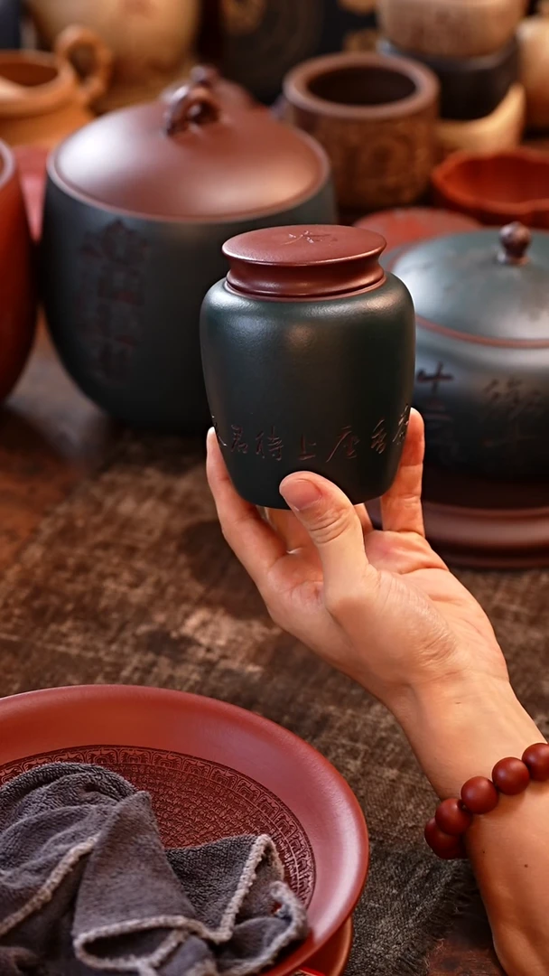 紫砂茶叶罐紫泥粉墨绿泥茶叶罐