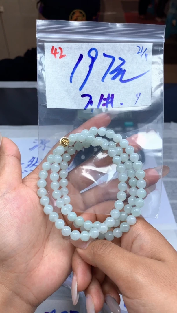 未镶嵌定制翡翠42毛货需精细抛光手镯拍一发一