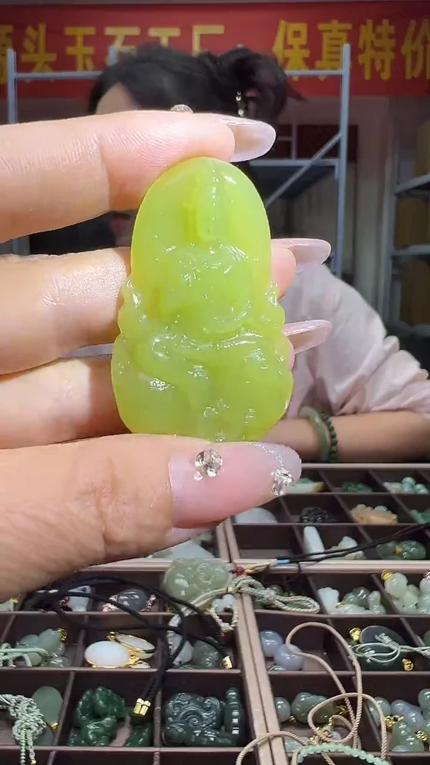 颈饰未镶嵌和田玉(多样性发货.发其一）39