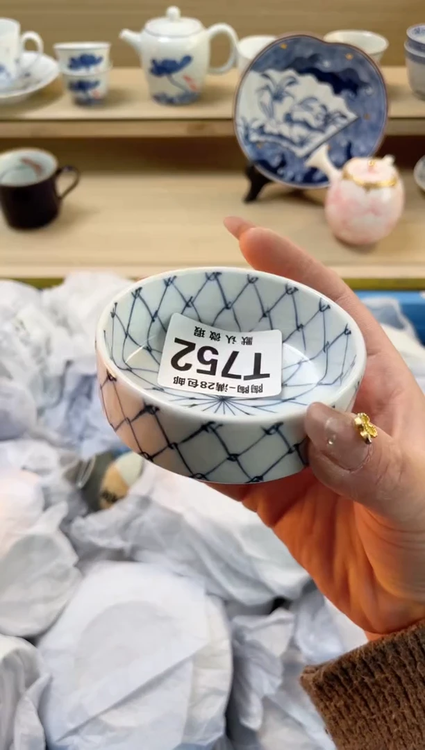 【闪购商品】杯瓷器瓷器瓷器瓷器T752