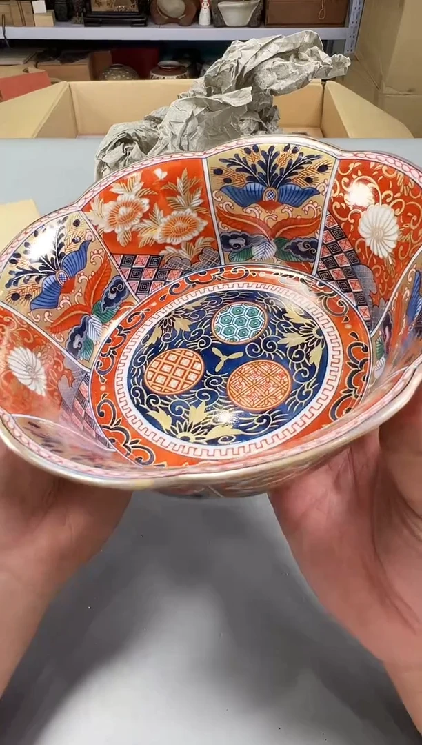 瓷片云*958中古产品，默认微瑕，谨慎参拍